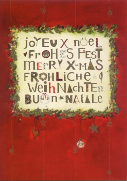 Silke Leffler - Weihnachtsdoppelkarte "Fröhliche Weihnachten"